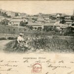 Frontenas - Dame assise