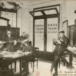Agence Havas Publicité- Succursale du Bd des Italiens